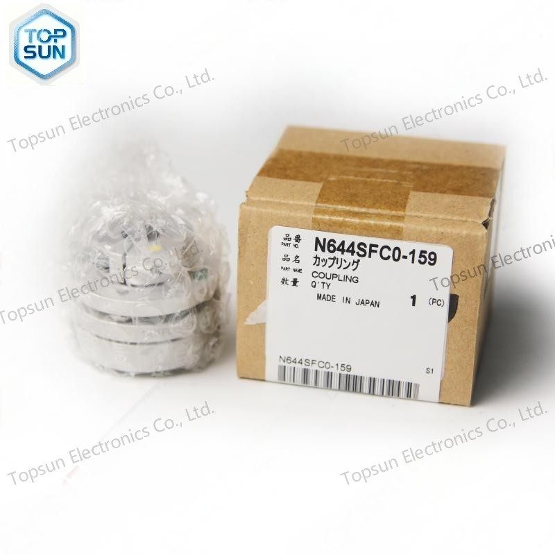 Topsun Electronics Co., Ltd